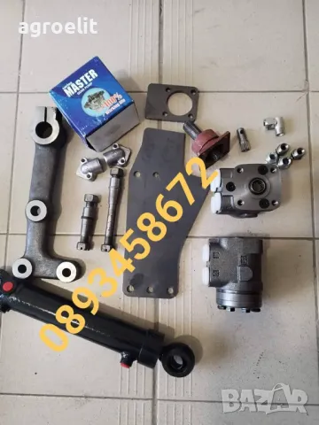 Орбитрол Болгар комплект Серво усилватели орбитроли МТЗ/ЮМЗ-Т25 Т150, снимка 5 - Селскостопанска техника - 13488502