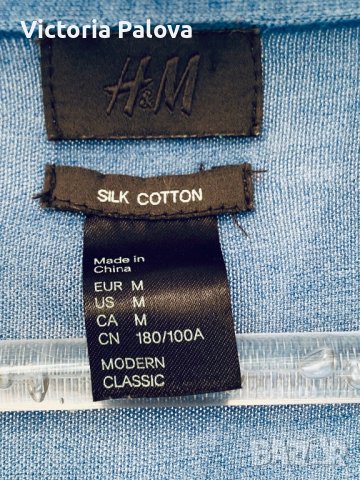 Жилетка H&M премиум коприна и памук, снимка 3 - Жилетки - 43000534