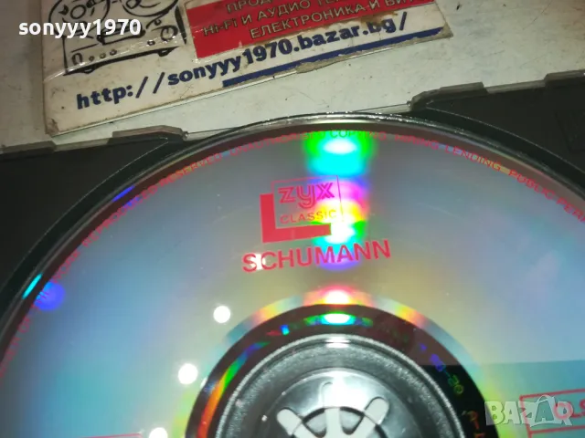 SCHUMANN CD-MADE IN WEST GERMANY 3010241642, снимка 13 - CD дискове - 47776544