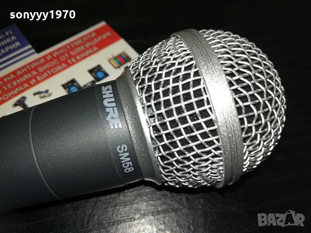 shure sm58-profi-внос швеицария, снимка 8 - Микрофони - 28946239