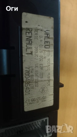 Панел климатик за Рено Меган Сценик 770043501, снимка 3 - Части - 53047174