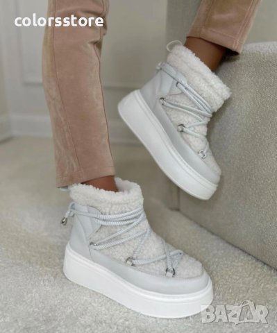 Боти на платформа - бяла кожа с пух - PBH1