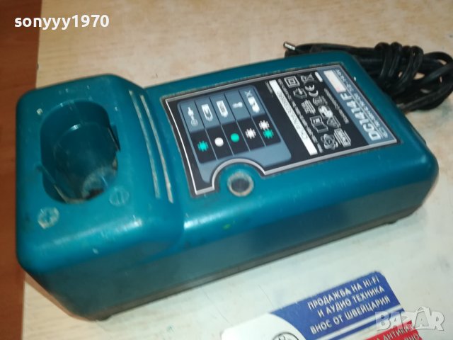 MAKITA DC1414F BATTERY CHARGER-ВНОС SWISS 2901241646, снимка 1 - Винтоверти - 44032140