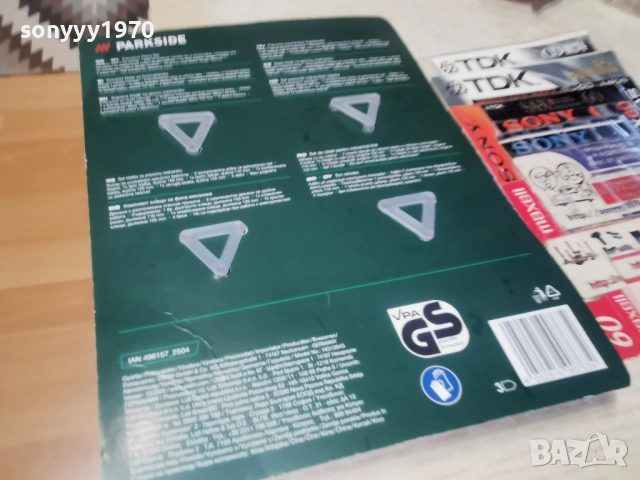 КЛЕЩИ-4БР КОМПЛЕКТ 1702261532, снимка 17 - Клещи - 53509394