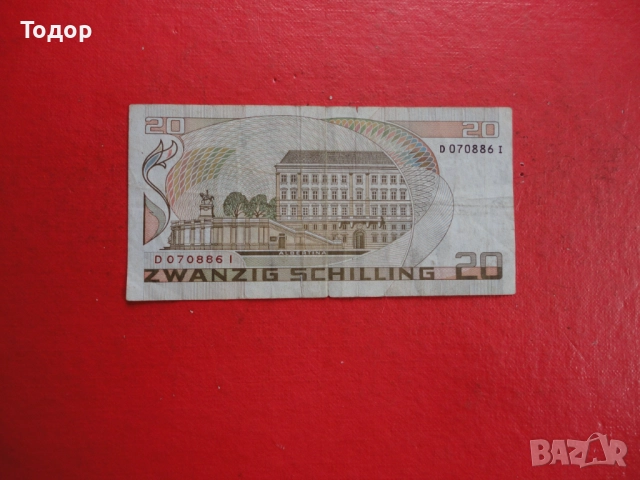20 шилинг 1986 Австрия 4, снимка 4 - Нумизматика и бонистика - 52838276
