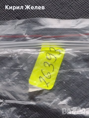 Лот монети от цял свят 10 броя ЮЖНА АФРИКА, БРАЗИЛИЯ, ИСПАНИЯ ЗА КОЛЕКЦИЯ ДЕКОРАЦИЯ 26393, снимка 12 - Нумизматика и бонистика - 43360080