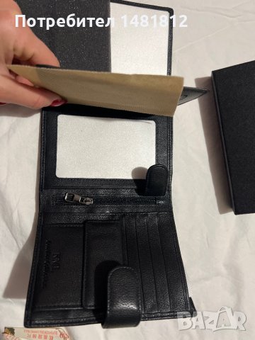 Мъжки портфейл, снимка 4 - Портфейли, портмонета - 43661258