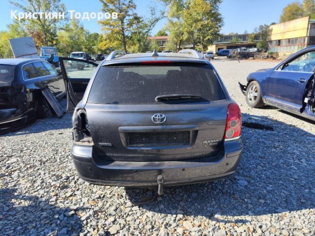 Тойота Авенсис т25 177кс на части, снимка 3 - Части - 38485291