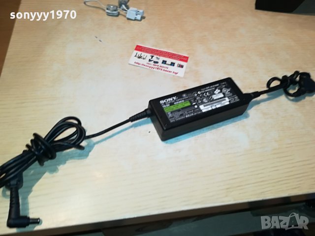 sony 19.5/3.9a adapter 1804211742, снимка 4 - Мрежови адаптери - 32595073