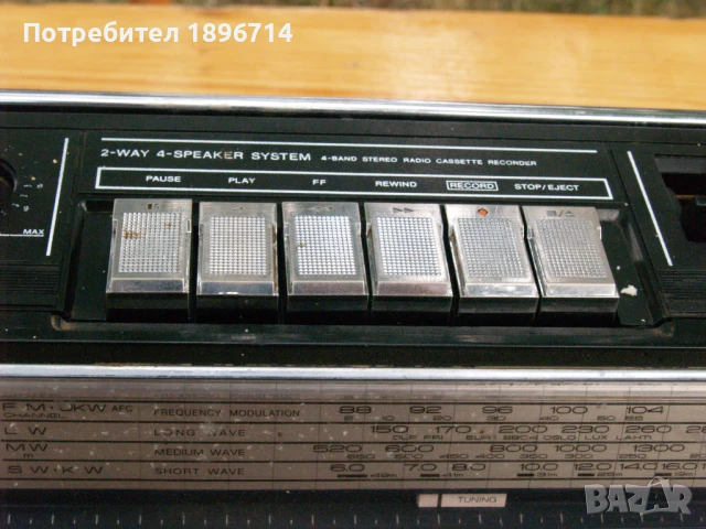 Радио касетофон Panasonic PX 5015, снимка 3 - Радиокасетофони, транзистори - 51290678