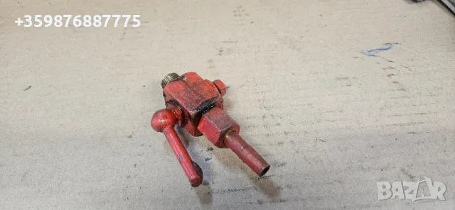 Месингов Кран източване вода антифриз Ретро Соц Руски руско руска 