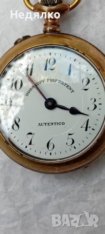 Rosskopf Freres Patent,джобен швейцарски часовник, снимка 14 - Антикварни и старинни предмети - 42949551