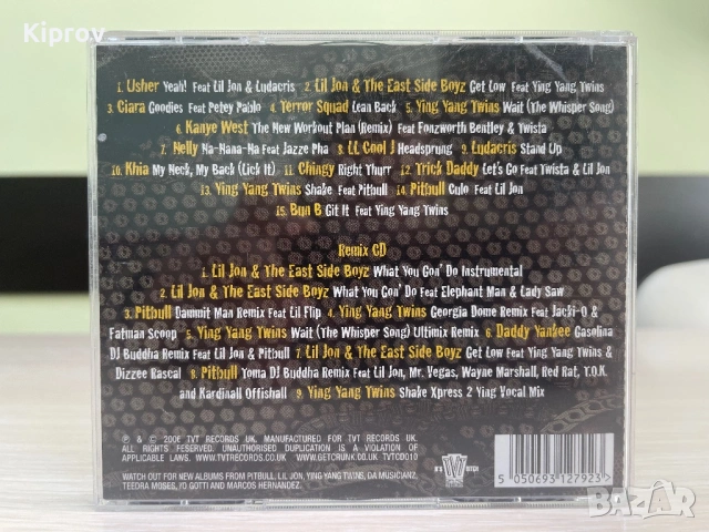 💿 Crunk Hits – Various Artists (оригинален CD), снимка 4 - CD дискове - 53093567