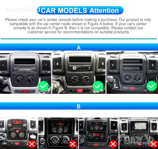 CAMECHO мултимедия за Fiat Ducato/Peugeot Boxer/Citroen Jumper, 2G + 64G, Android 13, екран 9 инча, снимка 9 - Аксесоари и консумативи - 51311705