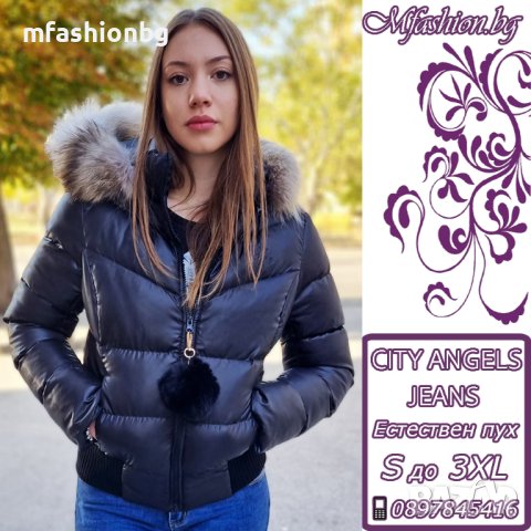 Дамски якета с естествен пух, City Angels Jeans от XS до 3XL, снимка 14 - Якета - 43582371