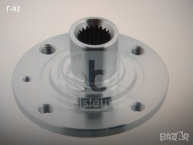 191407615=08331**NEU**FEBI**VW**ПРЕДНА ГЛАВИНА**, снимка 10 - Части - 43438169