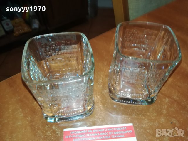 bushmills чаши 2бр за питиета 2711211429, снимка 5 - Колекции - 34945317