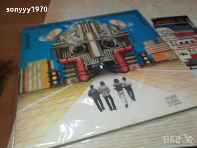 ЩУРЦИТЕ-ДВЕ ИДЕАЛНИ ПЛОЧИ 0606251028, снимка 18 - Грамофонни плочи - 50570875