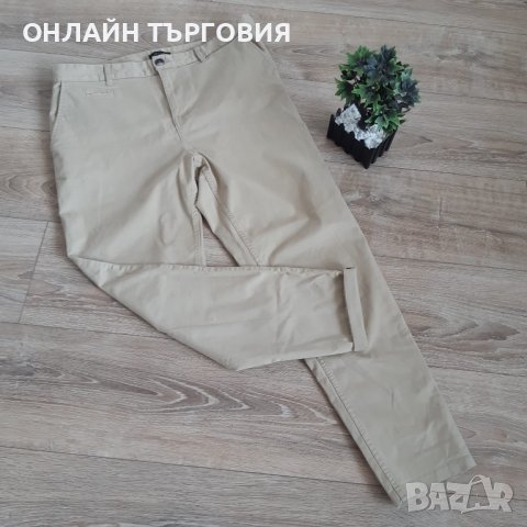 БУТИКОВ МАРКОВ ПАНТАЛОН"NEW LOOK MEN"🔝, снимка 3 - Панталони - 43674896