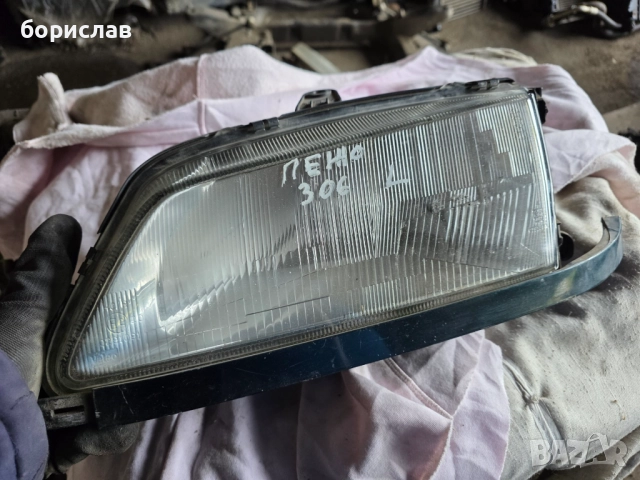 Ляв фар за Пежо 306, снимка 2 - Части - 52325908