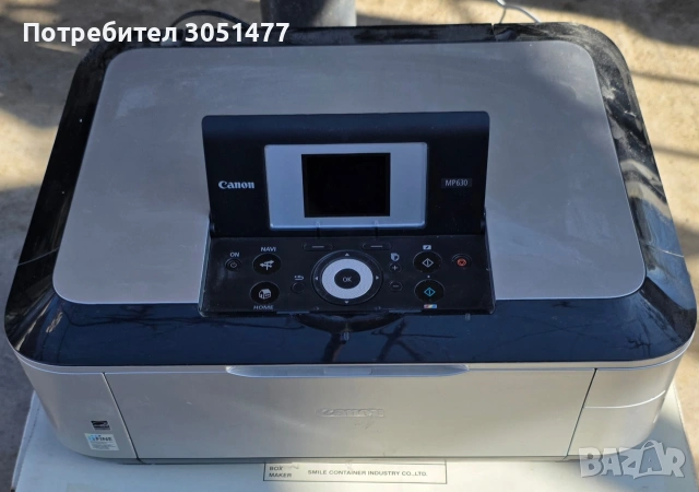 canon Pixma MP630