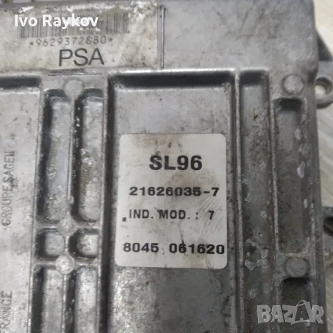 Компютър Peugeot 406 1.8i 16v 1998г. 21626035-7, снимка 6 - Части - 48998737