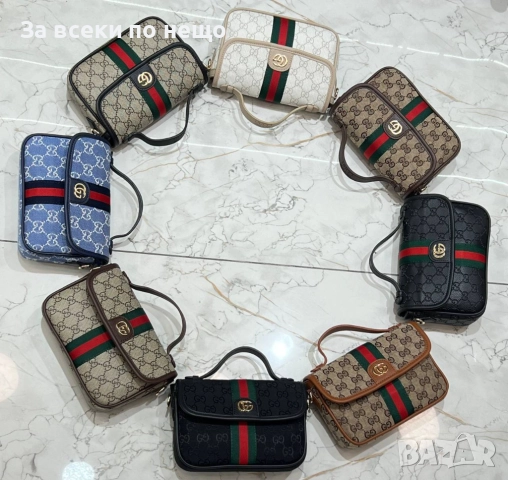 Gucci Дамска Чанта - Налични Различни Цветове Код SK368
