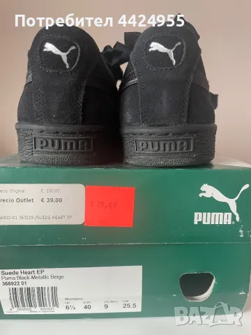 Puma Suede, снимка 2 - Маратонки - 49626076
