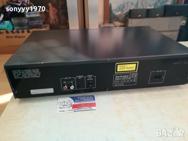 sold out-Technics SL-PG500A OPTICAL OUT-MADE IN JAPAN-ВНОС SWISS 3011231332, снимка 6 - Ресийвъри, усилватели, смесителни пултове - 43211704