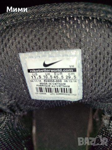 продавам кецове естествена кожа , снимка 2 - Кецове - 44034878