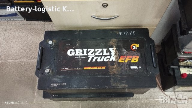 акумулатори 2бр. 225 ah EFB видео!!!, снимка 13 - Аксесоари и консумативи - 43772935