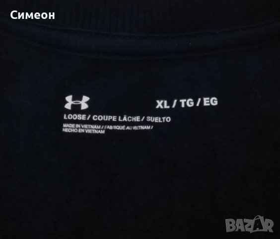 Under Armour UA Rival Fleece Sweatshirt оригинално горнище XL памук, снимка 3 - Спортни дрехи, екипи - 39131584
