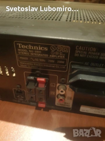 Разни , снимка 7 - Ресийвъри, усилватели, смесителни пултове - 52801686