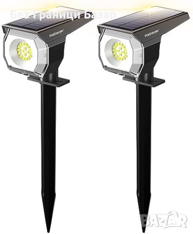 Нови 2 броя Слънчеви LED Светлини Лампи за Двор Ограда 18 Диода, IP67