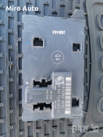 Преден ляв модул за врата от Мерцедес Ц класа 2001г W203, снимка 1