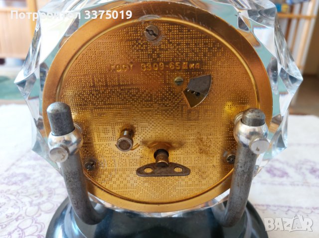 Руски часовник Маяк, снимка 5 - Други ценни предмети - 37196201