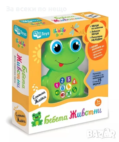 ✨Детска играчка Thinkle Stars "Музикална жабка" 
