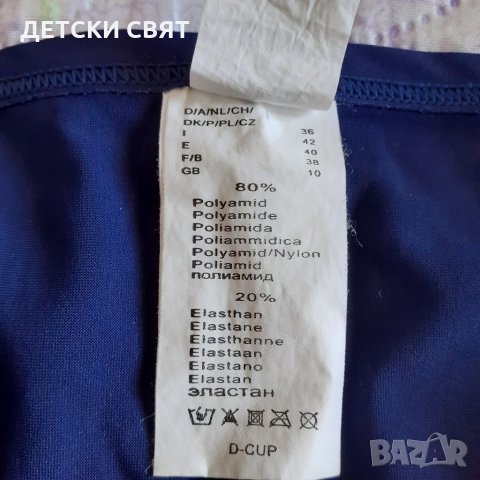 Нови бански костюми от 12 до 25лв., снимка 5 - Бански костюми - 32674110