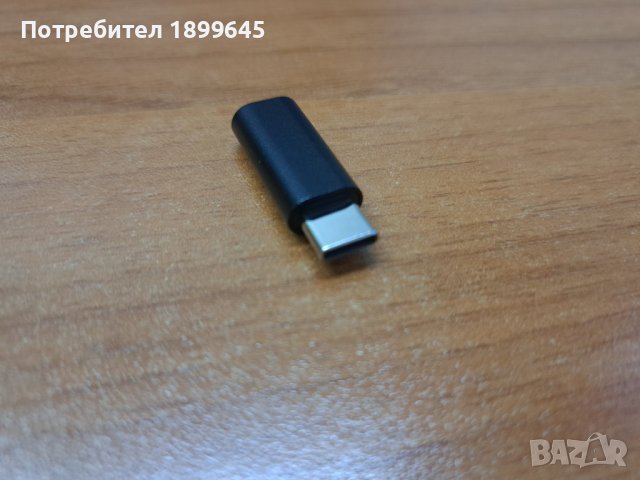 Адаптери usb type C към 3.5мм, снимка 1