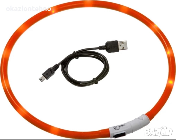 Karlie Visio Light LED тръбна каишка L: 20–70 см, снимка 2 - За кучета - 52067835