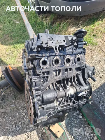 Двигател БМВ BMW N47D20  2.0D 184PS  2013г. EURO5