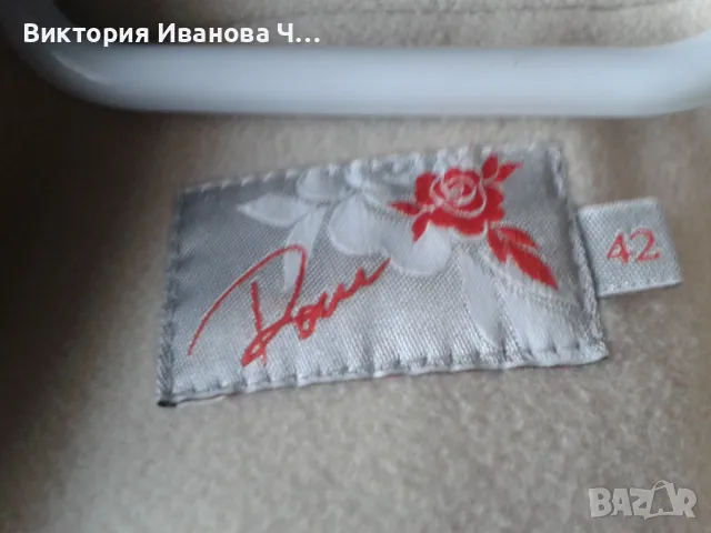Ново светло -бежово кашмирено палто42н, снимка 2 - Палта, манта - 20921091