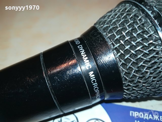 dynacord dnd-3000-profi microphone, снимка 9 - Микрофони - 28868564