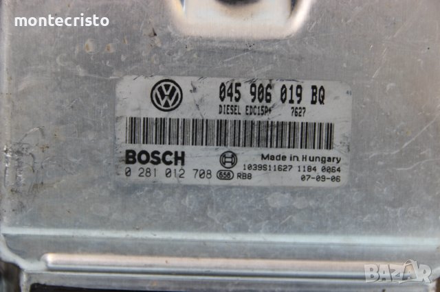 Моторен компютър Seat Ibiza (2002-2008г.) 045 906 019 BQ / 045906019BQ / 0 281 012 708 / 0281012708, снимка 2 - Части - 36606481