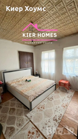 Къща в село Елена, общ. Хасково, обл. Хасково, снимка 14 - Къщи - 53123117