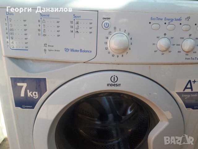 Продавам преден панел с платка за пералня  Indesit IWC 71282 , снимка 2 - Перални - 28789822