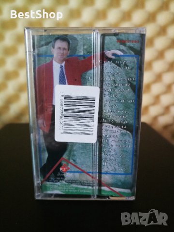 Иван Дяков - Събуди се Македонийо, снимка 2 - Аудио касети - 33326793