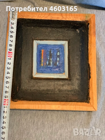 стара картина , снимка 4 - Картини - 52793045
