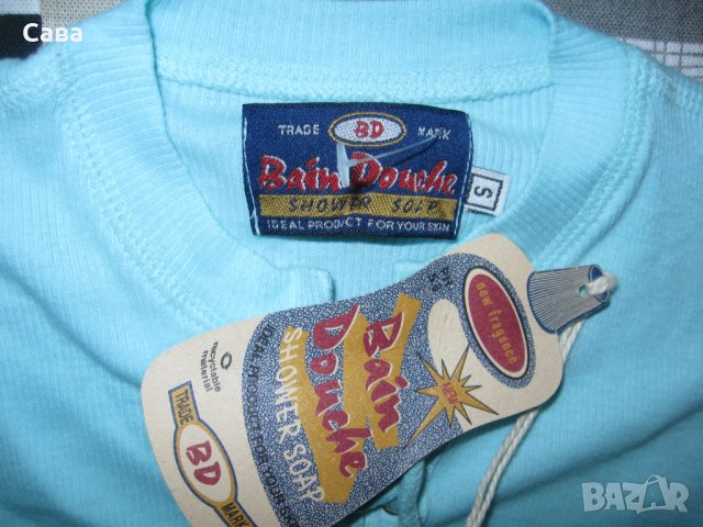 Тениска BAIN DOUCHE   мъжка,С