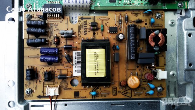 FINLUX 24FLHYR160L със счупена матрица ,17IPS61-3 ,17MB82S ,V236BJ1-XCE1 ,17LD143-4 ,V236BJ1-LE2, снимка 8 - Части и Платки - 28458617